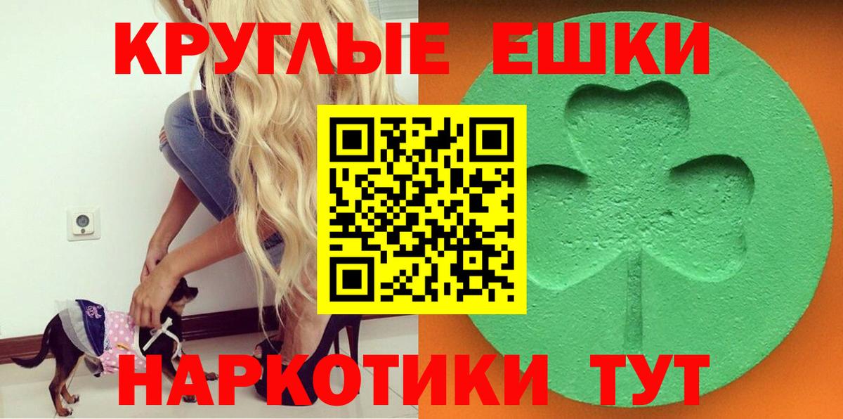 Экстази louis Vuitton Усолье-Сибирское