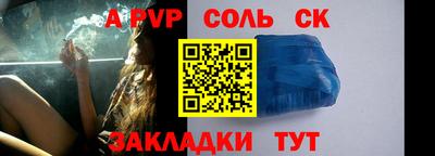 MDMA Premium VHQ Новозыбков