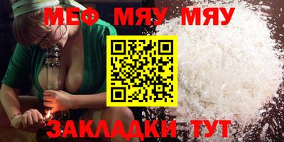 кокс Новокубанск