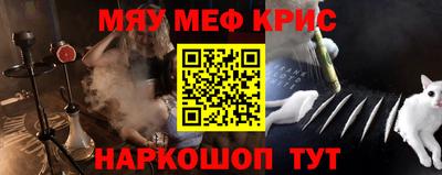 MDMA Premium VHQ Новозыбков
