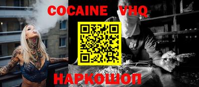 apvp Новодвинск