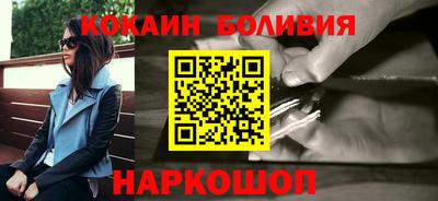 apvp Новодвинск