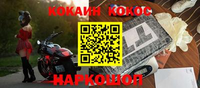 apvp Новодвинск