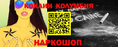MDMA Premium VHQ Новозыбков