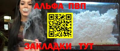 MDMA Premium VHQ Новозыбков