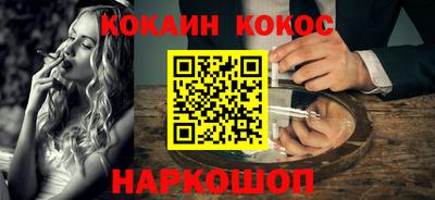 MDMA Premium VHQ Новозыбков