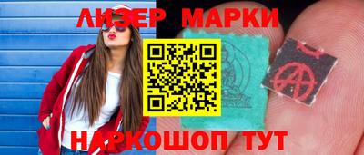 apvp Новодвинск