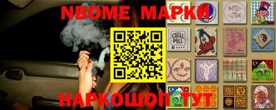 MDMA Premium VHQ Новозыбков