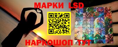 apvp Новодвинск