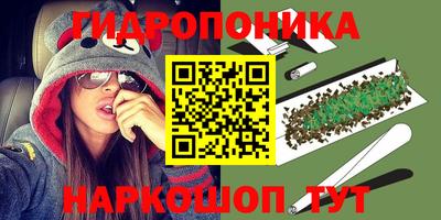 MDMA Premium VHQ Новозыбков