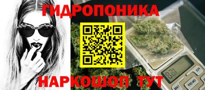MDMA Premium VHQ Новозыбков
