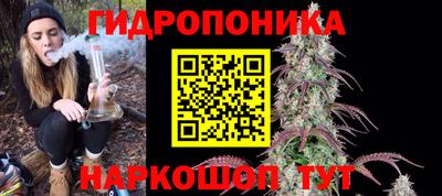 MDMA Premium VHQ Новозыбков