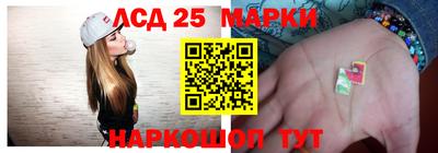 apvp Новодвинск