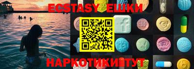 apvp Новодвинск