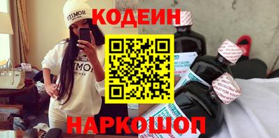 MDMA Premium VHQ Новозыбков