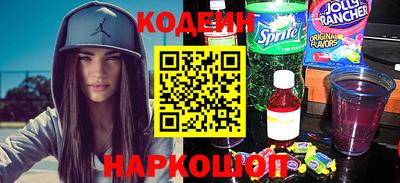 apvp Новодвинск