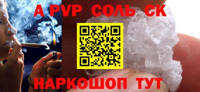 MDMA Premium VHQ Новозыбков