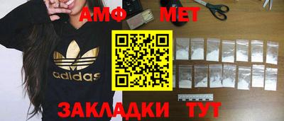 кокс Новокубанск