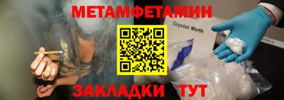 apvp Новодвинск