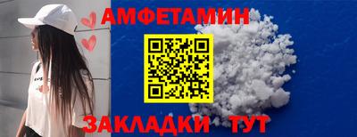 apvp Новодвинск