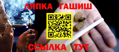 MDMA Premium VHQ Новозыбков