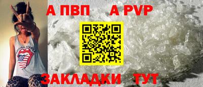 MDMA Premium VHQ Новозыбков