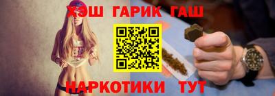 apvp Новодвинск