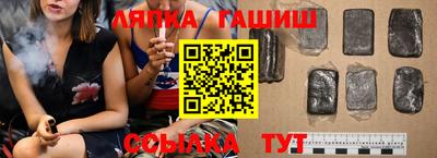 apvp Новодвинск