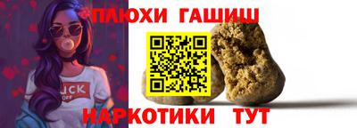 MDMA Premium VHQ Новозыбков