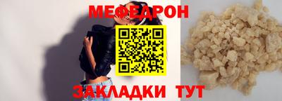 кокс Новокубанск