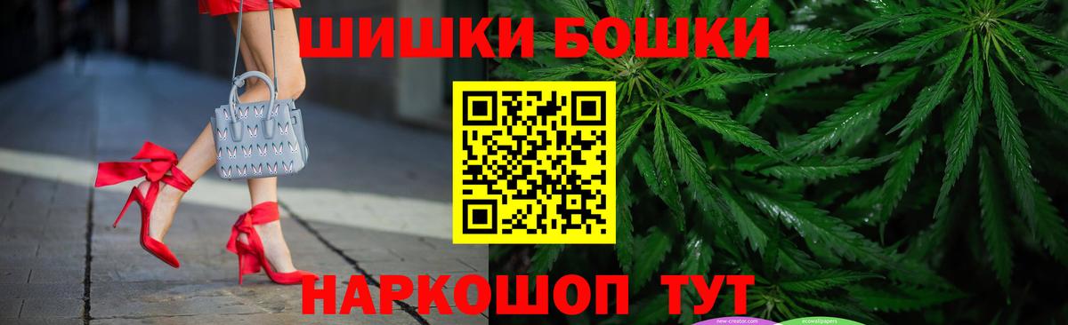 Конопля MAZAR Усолье-Сибирское